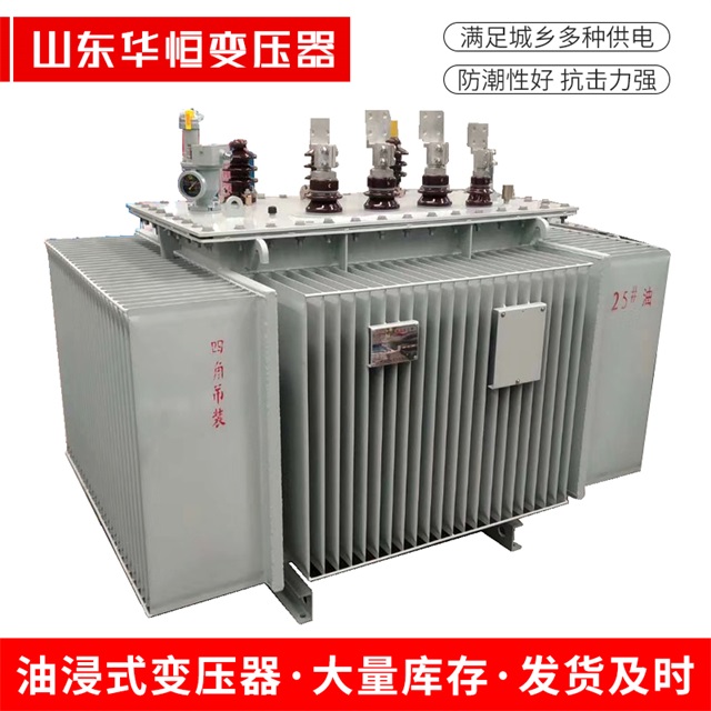 S13-10000/35阿克苏阿克苏阿克苏电力变压器厂家