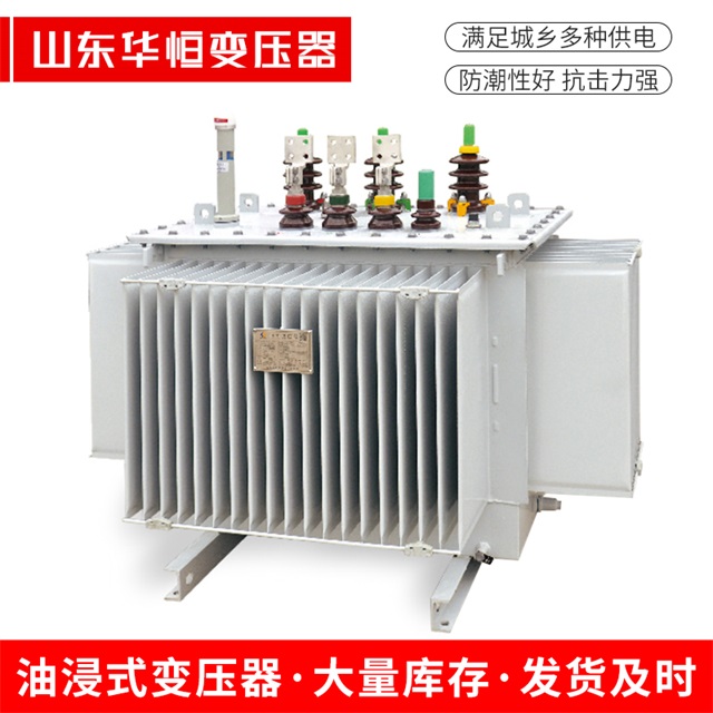 S13-10000/35阿克苏阿克苏阿克苏电力变压器